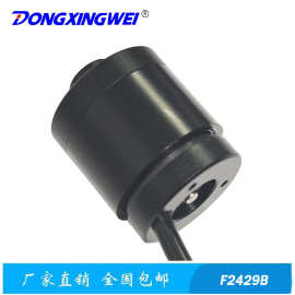 小型水下推进器，打窝船用推进器，水下玩具推进器用无刷电机