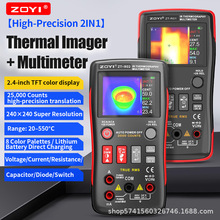 ZOYI/ZOTEK ZT-R01/R02�t�������f�ñ����I�����ů�·��S��