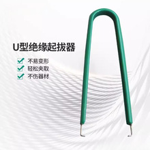 ܇bȡӊAӰγQӲƬ߱UƬUz