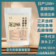 �F؛���l�𻨰����ŷ��������Ͱ�ҹ�h���ǹ𻨰�����B��ʳƷ