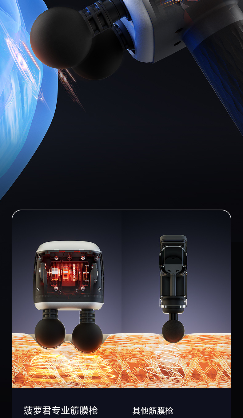 DM详情页确认_05