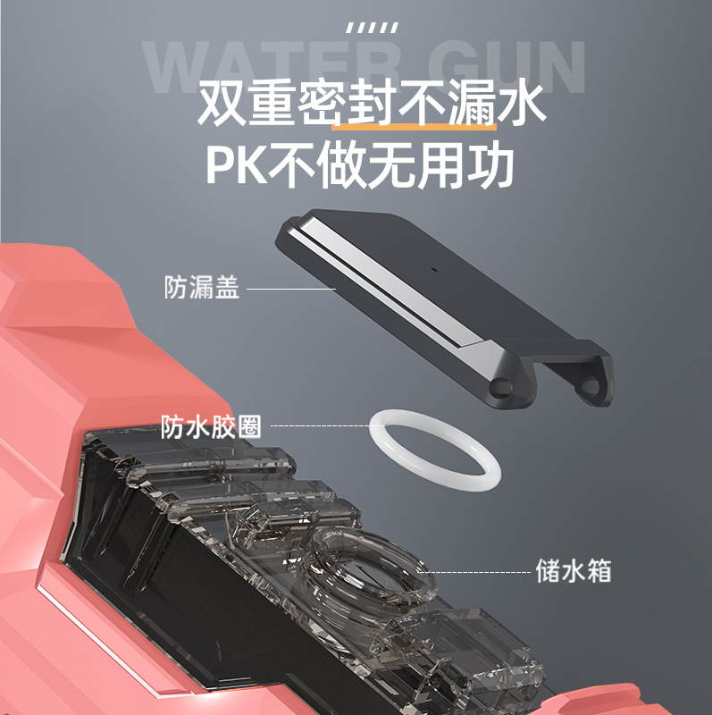 Feiying 998 automático continuo pelo eléctrico pistola de agua con un solo clic rifle explosivo transfronterizo verano vacaciones de verano juguetes de agua