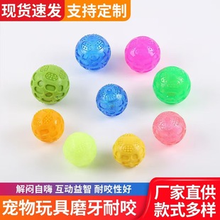 �羳����TPR��߰l������ҹ��␞����ĥ�����XӖ���������
