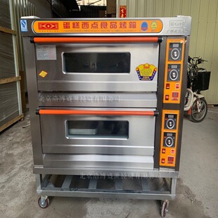 �N���h�t�⾀ʳƷ��t�����ıP���ÿ��� ȼ�⿾�� ����������_