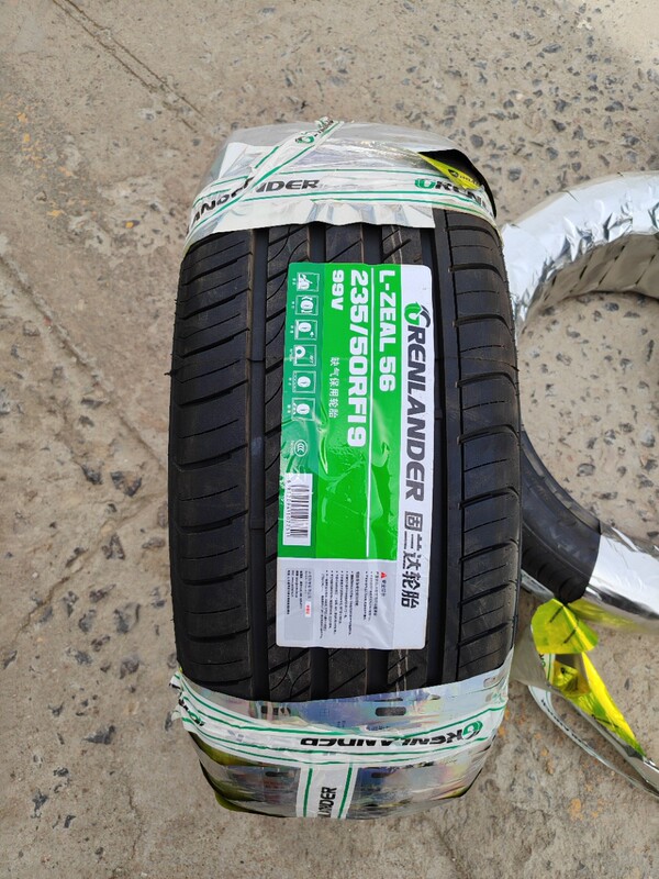 New explosion-proof tire 235/50R19 with Mercedes-Benz GLK Volvo Audi Q3 explosion-proof tire 23550r19