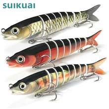 新款渔具路亚假饵沉水饵多节鱼海钓淡水通用翘嘴鲈鱼跨境鱼饵钓鱼