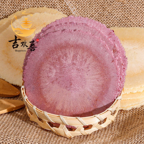 Minnan Sweet Potato Crisps 30 packs, approximately 2000 pieces, Wind Blown Crisps, Crispy and Thin-Fried Potato Chips, Snack