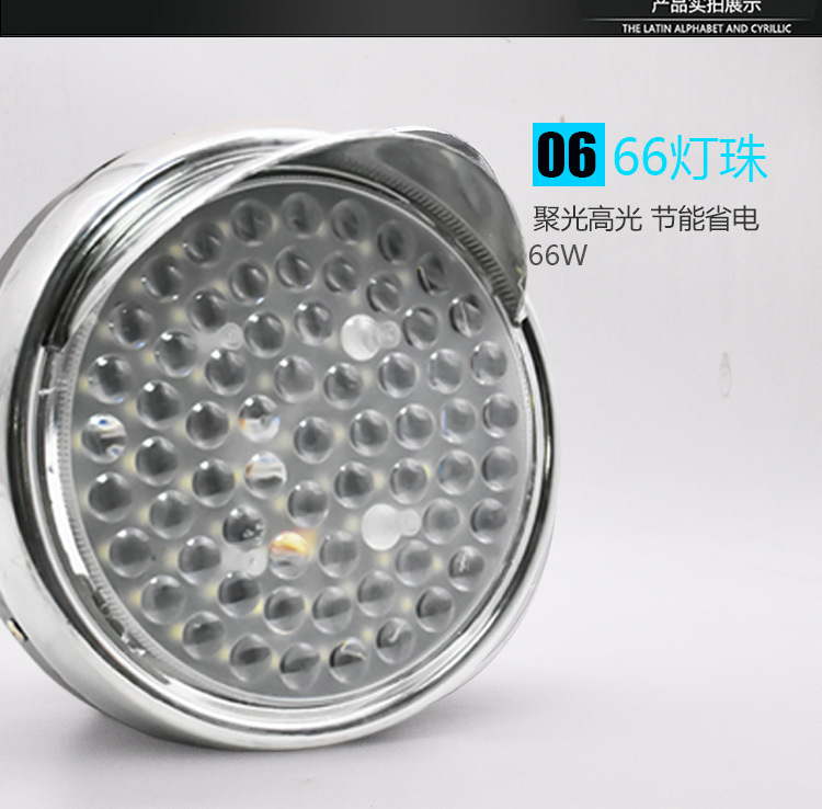 Electric Tricycle Super Bright Headlight Modified Headlight 12V-80V Universal Motorcycle Led Light Front Round Light