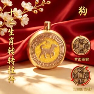 �R��ʮ����Ф��ɳ��ؔ�M���D�D耳׿ے����������������ˇƷ