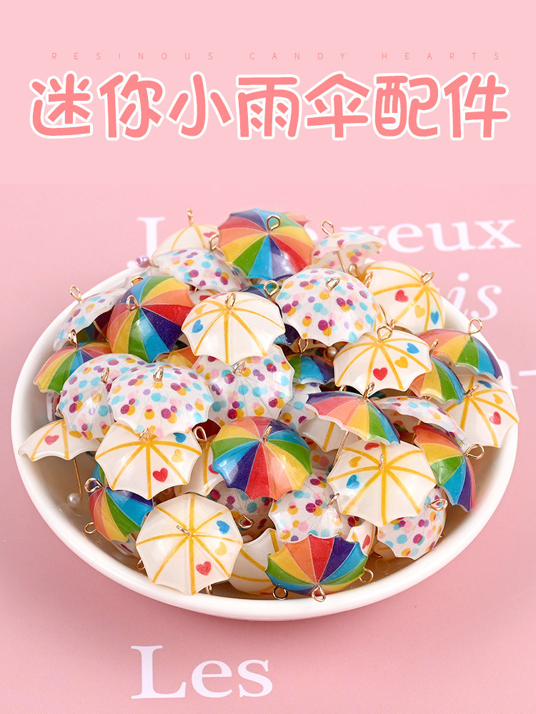 yusyu雨伞·_01.jpg