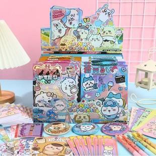 Creative animation Jiyika wow portable big blind bag student stationery suit high color value learning material gift bag