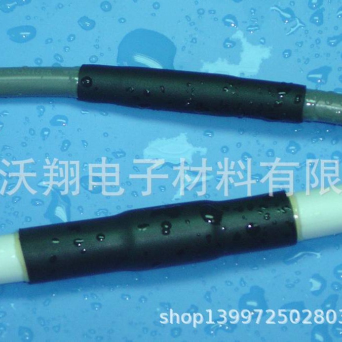 工厂批发软管密封收缩双壁管带胶阻燃绝缘热缩套管热缩管防水