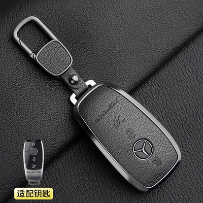 Suitable for Mercedes-Benz Amg Key Car key bag - 1-mysterious-black-model-a-3-button-mercedes-benz-amg-square-buckle-french-mountain-goatskin