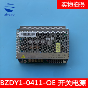 Otis Electromechanical BZDY1-0411-OE Brake Switching Power Supply 7000 System New Time HAA621BM1