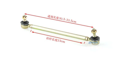 M10 Steering Ball Joint, Motorcycle frame - 23cm-pull-rod-use-center-distance-305-335cm