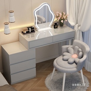 Small apartment in bedroom dressing table minimalist storage bedside table, makeup table all -in -one desk rental house, makeup table