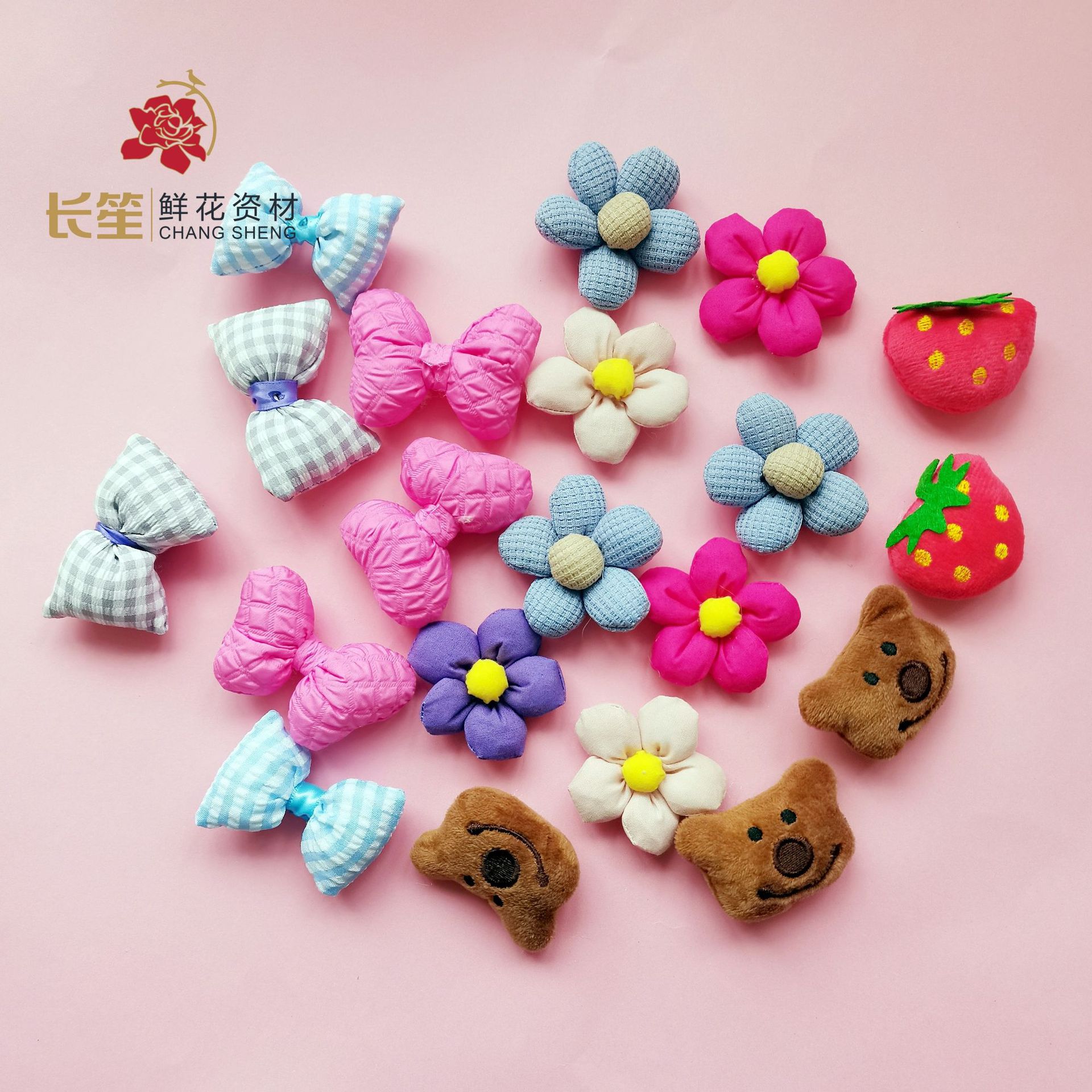 可爱布艺充棉小花蝴蝶结手工diy饰品配件花束鲜花包装材料搭配