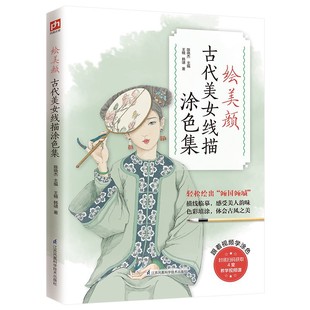 �L��� �Ŵ���Ů����Tɫ������P���ܮ���һ�[����