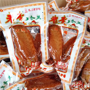 ����ɢ�Q�����u��500g�������С���b�����خa�_����ʳ�u�����ʳ