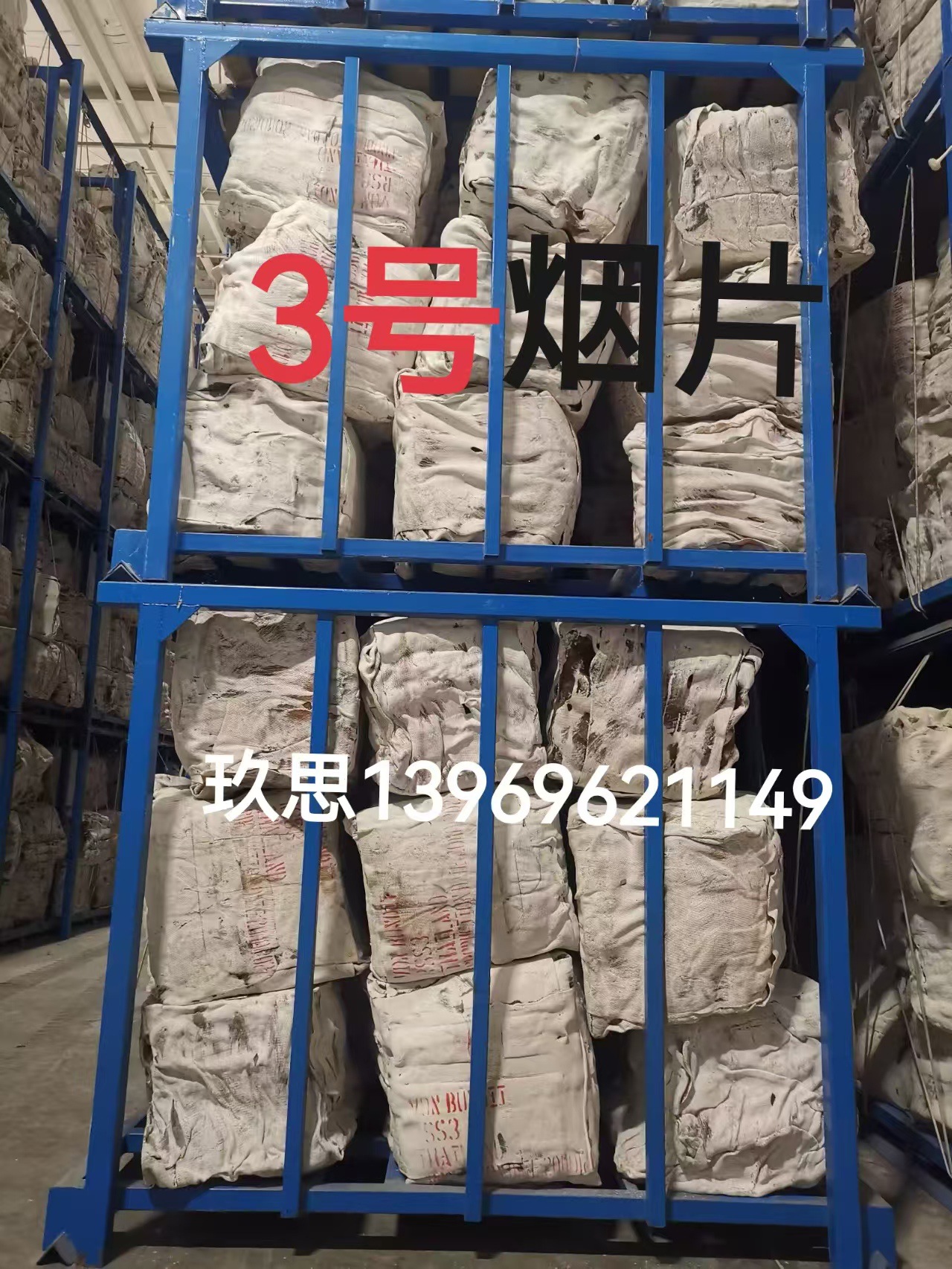 cb0f9d4d6004301450e0ed0344ac16