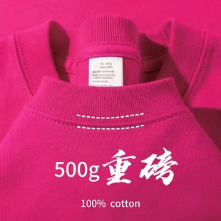 100%����500g�ذ���ɫ�����w����Ů�½��ވA�I��������º񌍲�͸