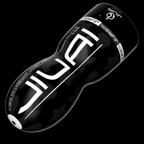 Jiuai adult sex toy male masturbator toy penis training airplane cup fully automatic manual disposable