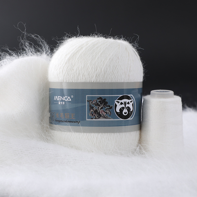 5 Sets/Pack Long-Haired Mink Velvet Yarn Factory Direct Sales Hot-Selling Mink Velvet Hand-Knitted Angora Rabbit Wool Yarn 5 Sets/Pack Long-Haired Mink Velvet Yarn Factory Direct Sales Hot-Selling Mink Velvet Hand-Knitted Angora Rabbit Wool Yarn