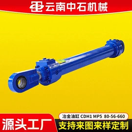 液压缸;成套液压系统;橡胶密封圈