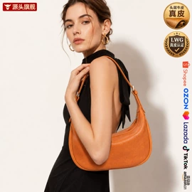 女士斜挎包;女士单肩包;女士手提包