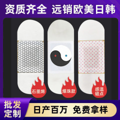 代理灸は発熱しています。艾草温灸はメーカーから卸売りします。