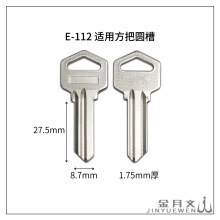 E-112 �m�÷��Ѡ��� ���шA�� 耳������Ò��i�T耳�����
