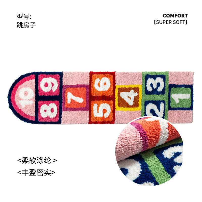 童年趣味卡通仿羊绒地毯跳房子游戏卧室床边毯沙发装饰仿羊绒地垫|undefined