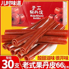 �ֹ�����Ƥ��ʽɽ髗l��ʳɽ髰����T���Ӵ����Ϊ����l髼o���b��