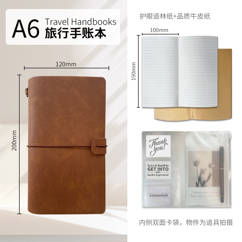 다크우드브라운(Y173-05)