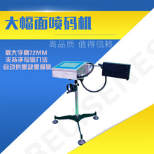 �󌒷����a�C�������o߅�����մ��Ұ弈�䇊ӡUV��a�C�ָ�14CM