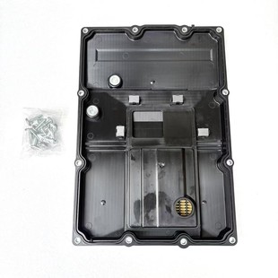 35106-11020 Factory Direct Sale Toyota Aga0E Transmission Oil Pan