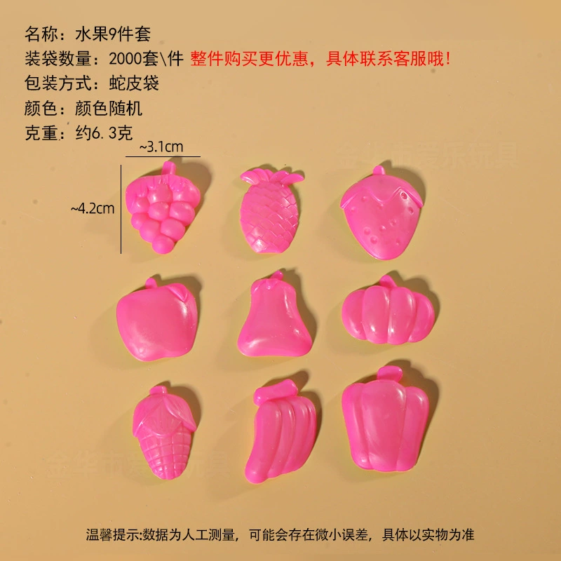 Space sand, mold, ultra light plasticine, clay, knife, toy