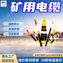 ��ȼ����V����| ��ĥ���p�V����| ���ɔ_���V����|