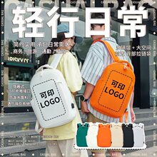 �羳�¿��p����Ů��r�����e�����p���ӡLOGO�W�������YƷ�����l