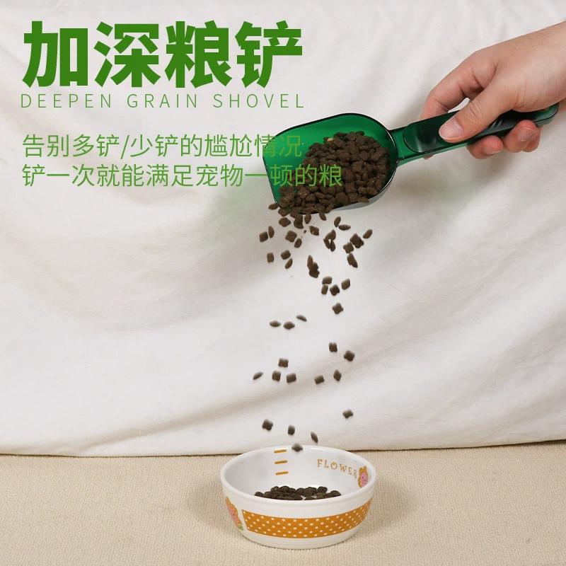 Трансграничный новый производитель кошачьей зерновой ложки уплотнительный зажим для предотвращения насекомых закуски влагостойкие зажимы пластиковые легко моющие ложки