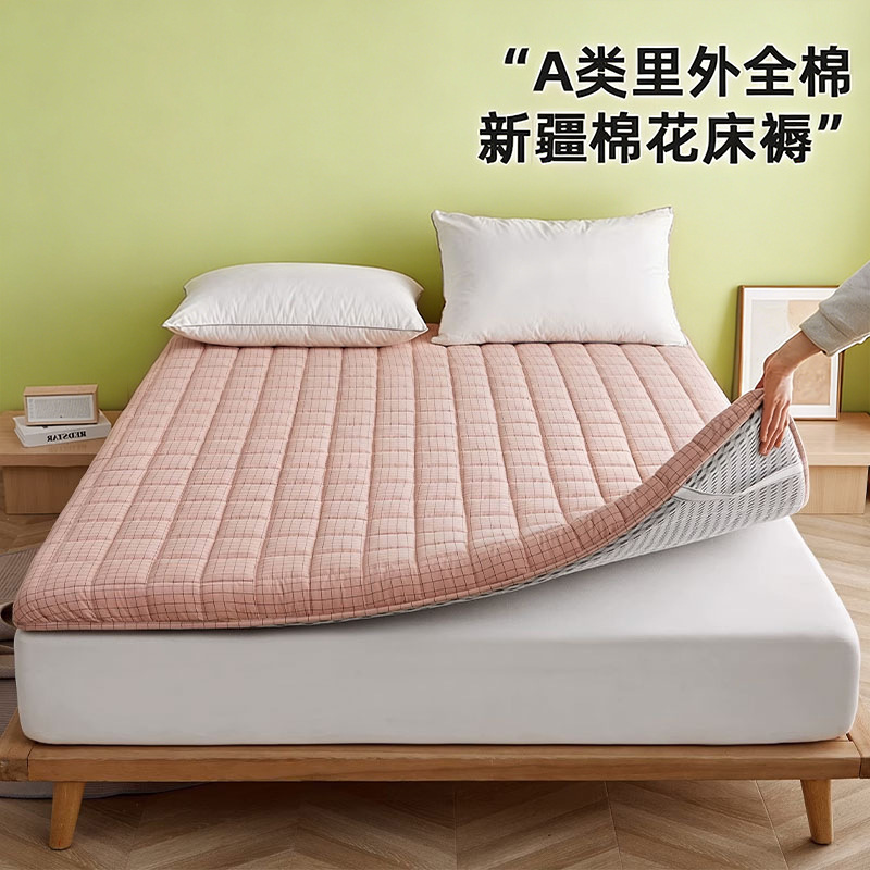 Xinjiang Cotton Mattress Cover Soft Cushion 180X200 Home Bedroom Dormitory Student Single Rental Special