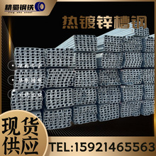 ����\��� U�Ͳ� ���b��䓽Y�������� 8# 10# 12#Ҏ���Rȫ�ɼӹ�