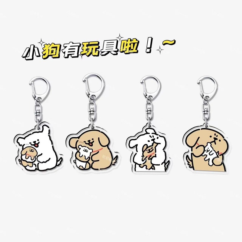 Acrylic Keychain Maltese Chick Feather Keychain Couple Best Friend Keychain Cute Backpack Pendant Acrylic Keychain Maltese Chick Feather Keychain Couple Best Friend Keychain Cute Backpack Pendant