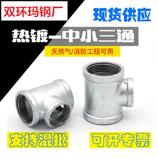 �S��ֱ�� ��䓹ܼ� ��\�ܼ���ͨˮů���׃�������ͨһ��׃�ķ�