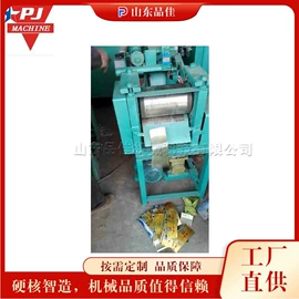 金属成型设备;木工机械;路面机械