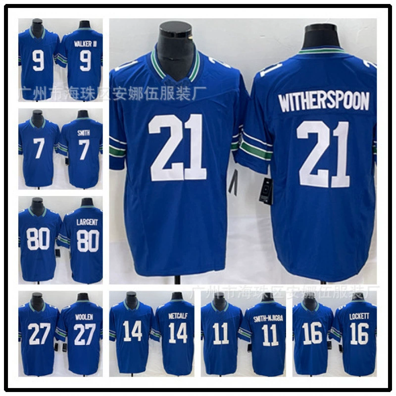 2023 новая легендарная футбольная форма третьего поколения Seahawks Seahawks 21 # 9 # 12 # ВЕНТИЛЯТОР16 # 11 #