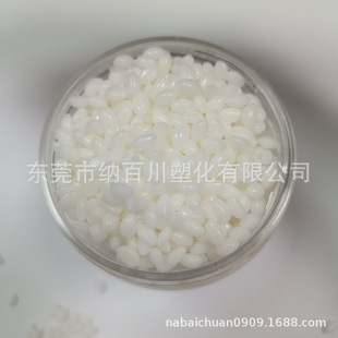 �������֦PLA/PBAT���݄� �����������g ���Ԅ� gma-g-pla