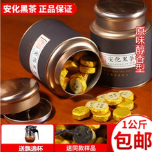 ڲԭζڲСؼֱݲ谲ڲŴ