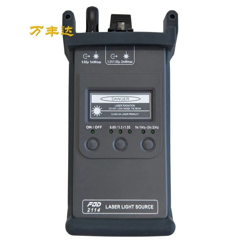 【FOD总代】光源光功率计长期现货FOD1204(H)光功率计FOD1205(H)