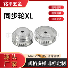 XLͬƤ݆͹۸݆ͬX3DӡC